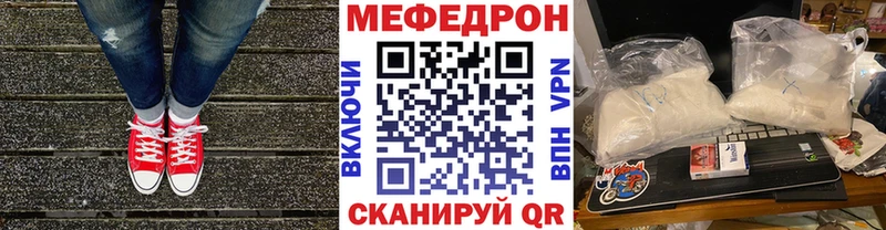 Цена Дмитров A PVP  Меф мяу мяу  АМФЕТАМИН  МАРИХУАНА  Гашиш 