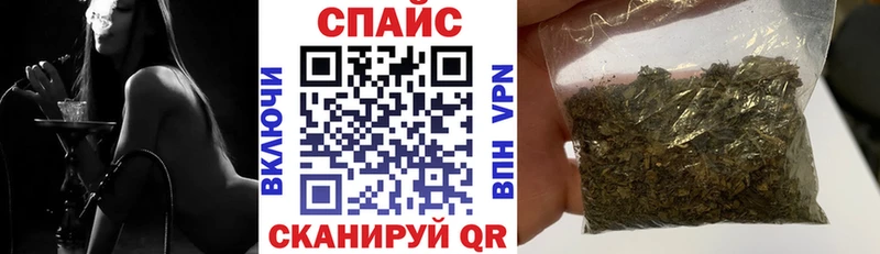 сайты даркнета Telegram Дмитров Бутират BDO