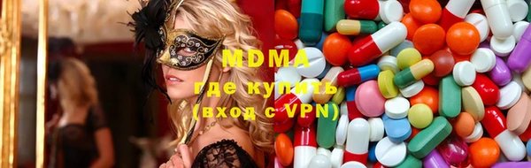круглые Алексеевка