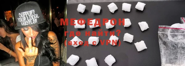 винт Пересвет
