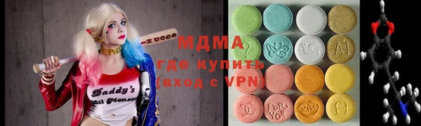 круглые Алексеевка