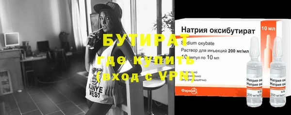 круглые Алексеевка