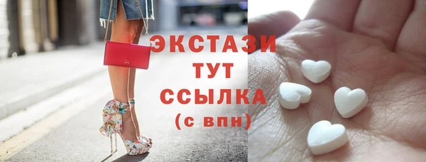 а пвп мука Алексин