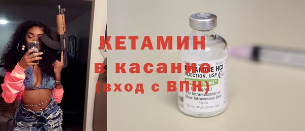 сатива Пестово