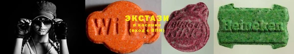 а пвп мука Алексин