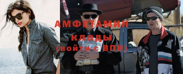 а пвп мука Алексин