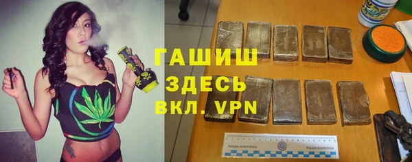 круглые Алексеевка