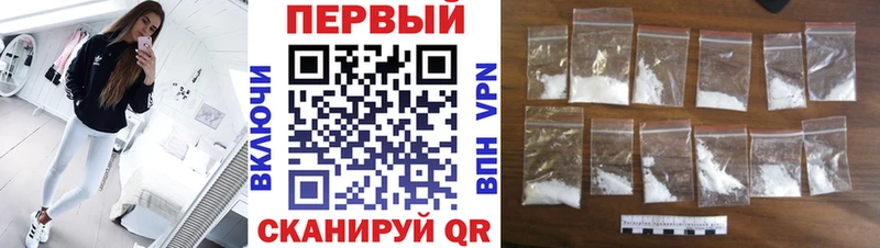 Метамфетамин витя  Дмитров 