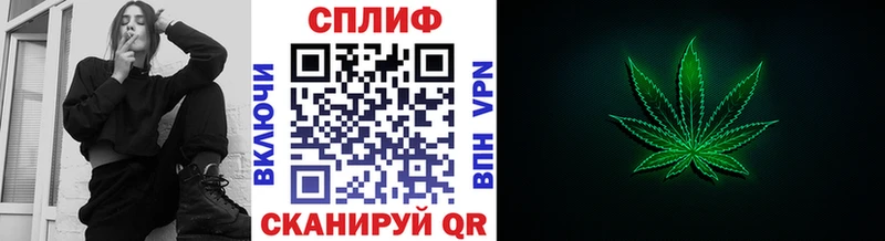 Конопля план  Дмитров 